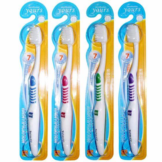 Identification Manual Toothbrush  Made in Korea